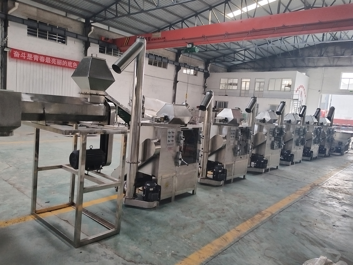 Pepper Crusher Production line
