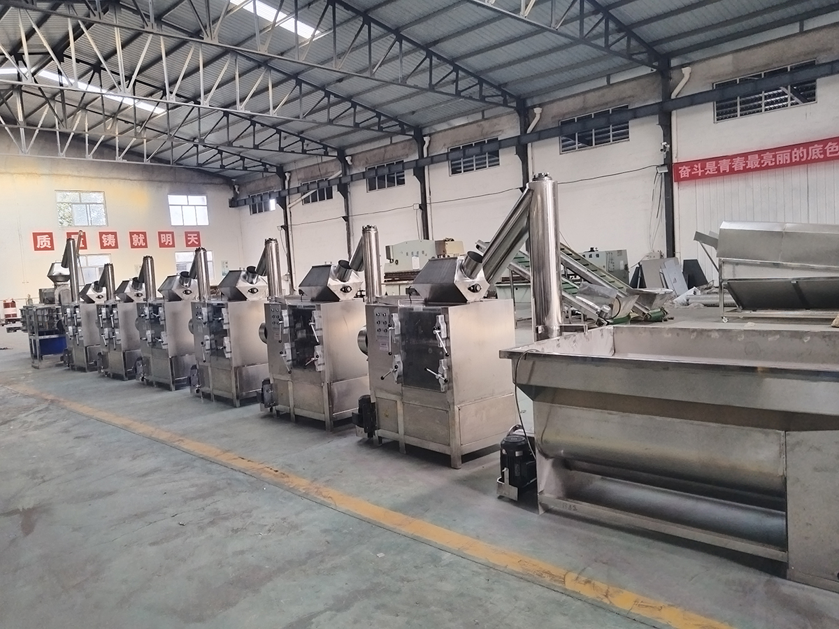 Pepper Crusher Production line